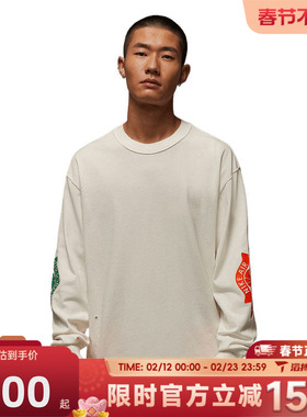 滔搏NIKE耐克男子AS M J RARE AIRWSH运动休闲长袖衬衫IB3135-133