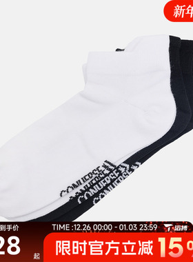 滔搏converse匡威男女休闲袜子UC0792-001