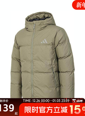 滔搏adidas阿迪达斯男子PUFFY DOWN JKT运动休闲羽绒服JV6188
