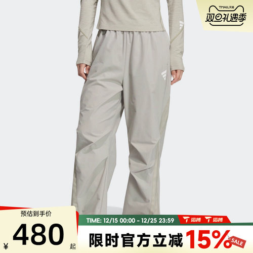 adidas阿迪达斯女子FUSTL W WVN PT2运动休闲长裤KC5788