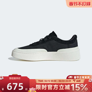 adidas阿迪达斯男女鞋LABCOURT LIGHTFOS运动休闲鞋KJ4572