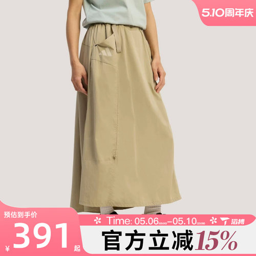 滔搏adidas阿迪达斯女子XPL W CC SKIRT运动休闲半身裙KD4417