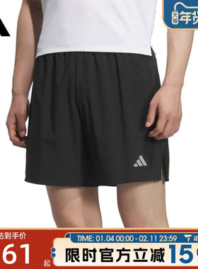 滔搏adidas阿迪达斯男子ESS RN SHORT M运动休闲短裤JZ2349