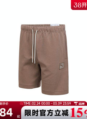 滔搏puma彪马男子ESS Badge Shorts DK运动休闲短裤63487079