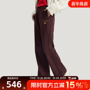 KH2708 百搭宽松运动休闲长裤 滔搏adidas阿迪达斯女子新年款 喇叭裤