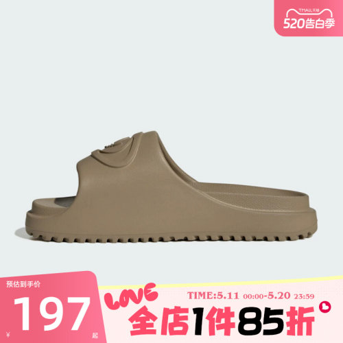 滔搏adidas阿迪达斯三叶草男女鞋CAMPUS 00S FOAM运动拖鞋JR4772