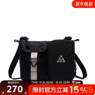 滔搏NIKE耐克男女ACG户外收纳包通勤运动休闲斜挎包HJ8180 010