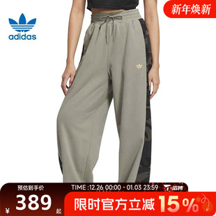 滔搏adidas阿迪达斯三叶草女子STREET KB1927 JOGGER运动休闲长裤