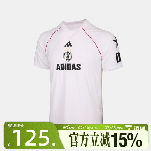 滔搏adidas阿迪达斯儿童LB SS TEE运动休闲短袖T恤KH0252