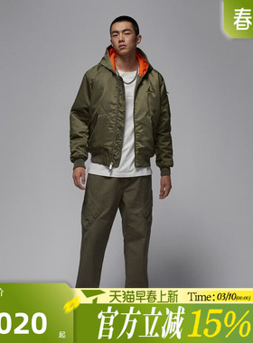 滔搏NIKE耐克男子运动休闲棉服HV0541-222