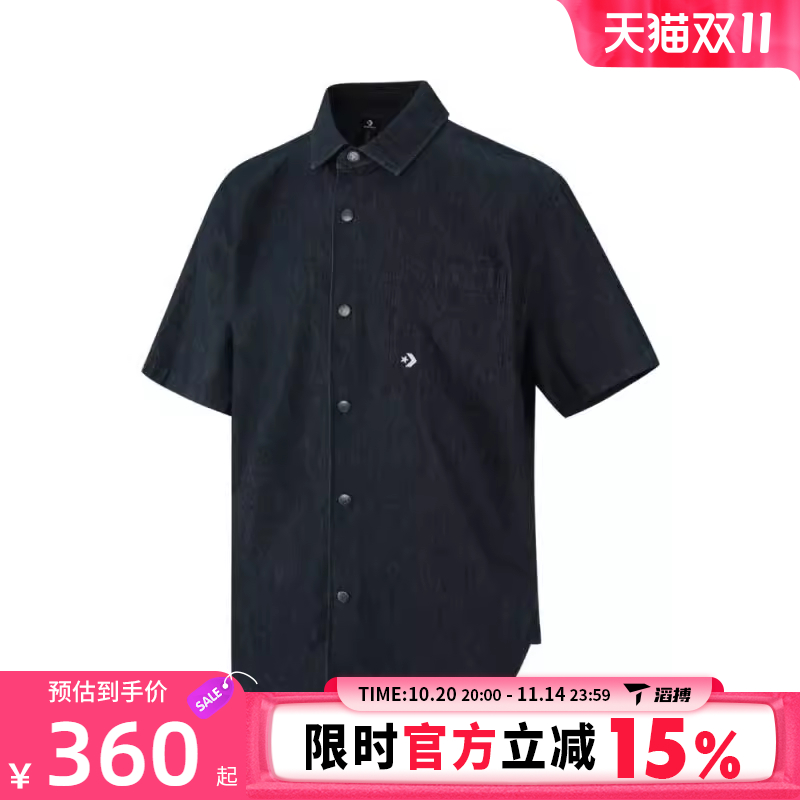converse匡威男子运动休闲短袖T恤MCH628-UHD