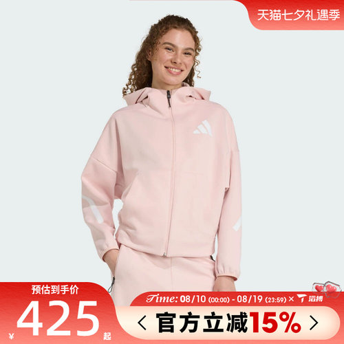 滔搏adidas阿迪达斯女子针织运动健身百搭宽松连帽夹克外套KC7905