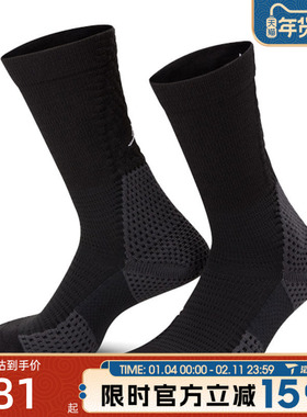 滔搏NIKE耐克男女U J UNICORN CRW 1PR -160运动休闲袜FZ3393-010