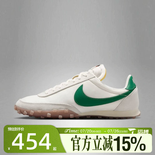 滔搏NIKE耐克男鞋WAFFLE RACER运动休闲鞋IM8658-103