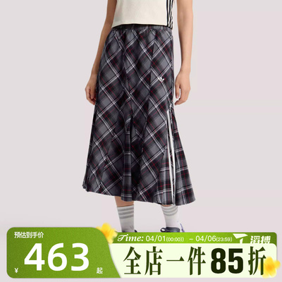 滔搏adidas阿迪达斯三叶草女子运动休闲半身裙KT6381