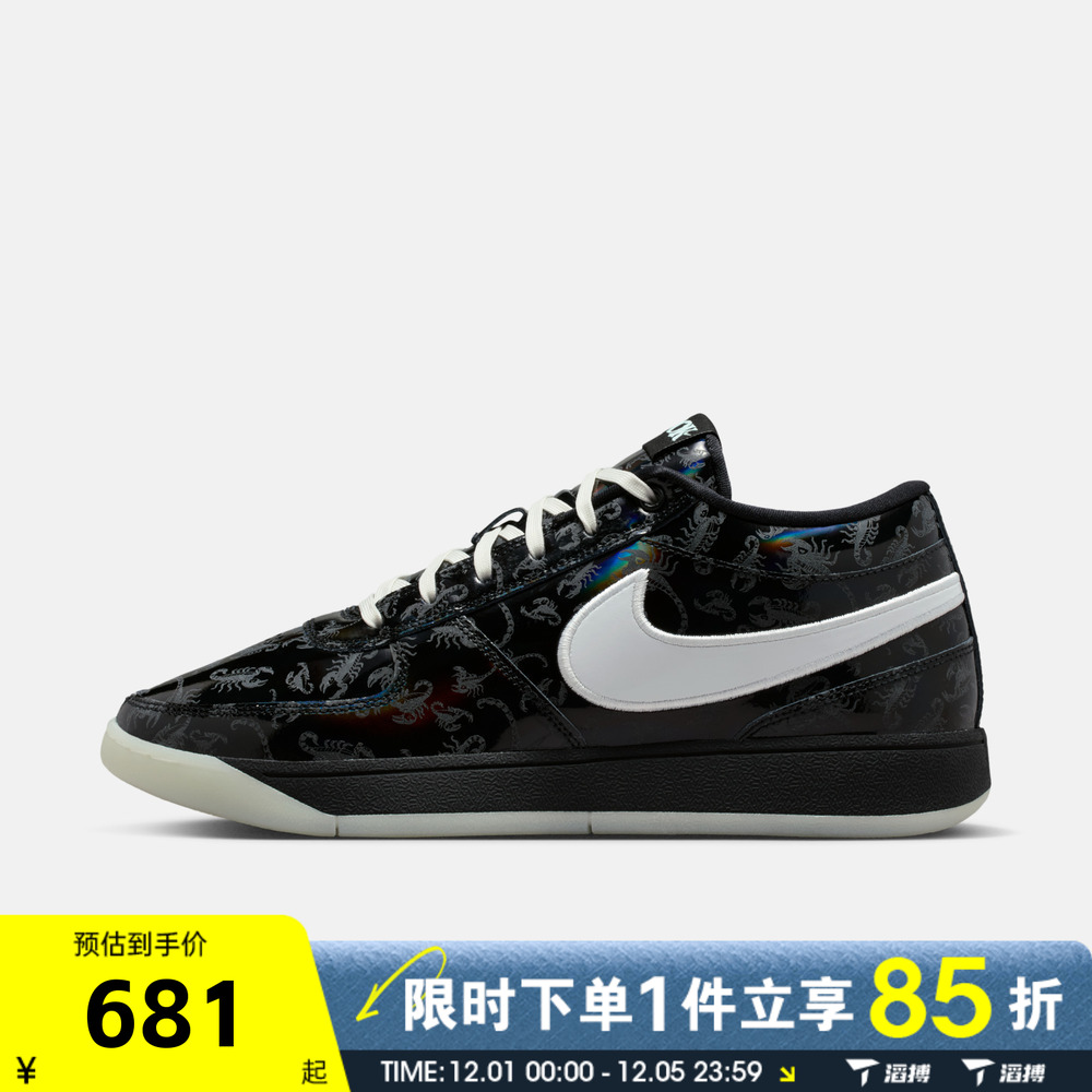 滔搏NIKE耐克男鞋BOOK 1 HALLOWEEN EP运动训练篮球鞋IM7616-001