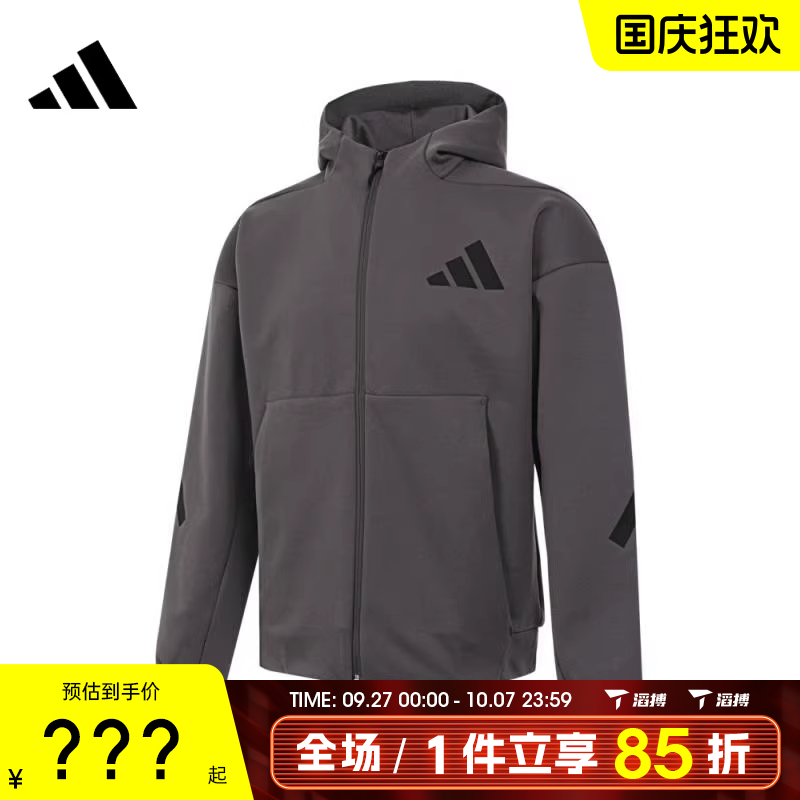 滔搏adidas阿迪达斯男子M Z.N.E. FZ运动健身夹克外套JD2911