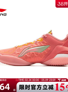 滔搏LI-NING李宁男鞋驭帅19V2运动训练篮球鞋ABAV049-1