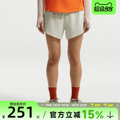 滔搏NIKE耐克女子AS W ACG TRAIL DFMRBF运动休闲短裤IO9658-020