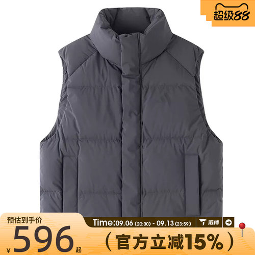 滔搏adidas阿迪达斯男子DOWN PUF VEST运动休闲羽绒马甲LE4964