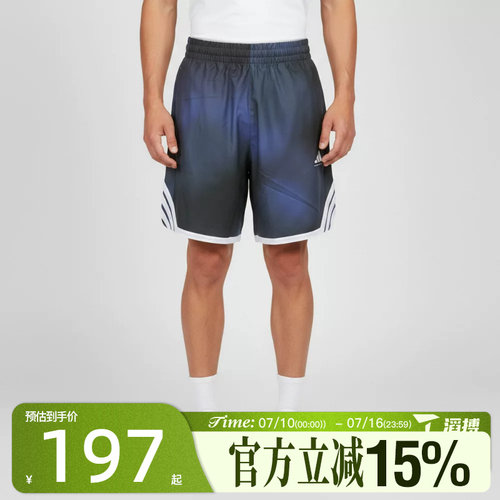 滔搏adidas阿迪达斯男子TOS SHORT运动休闲短裤LD2866
