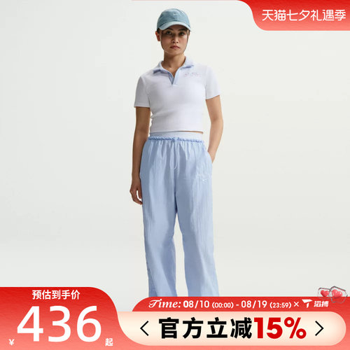 滔搏NIKE耐克女子宽松训练百搭舒适梭织运动休闲长裤IR7573-411
