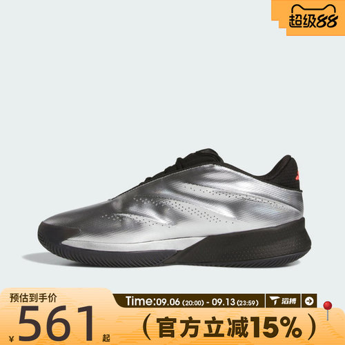滔搏adidas阿迪达斯男女鞋Crazy舒适运动训练实战篮球鞋KI3197
