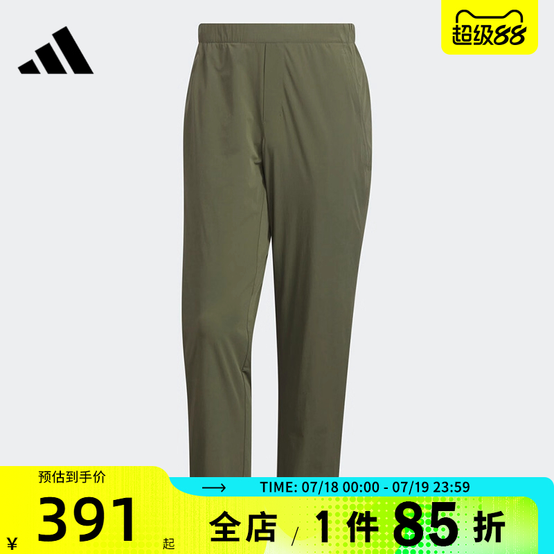 滔搏adidas阿迪达斯男子FI ZERO WV PT运动休闲长裤KE6004