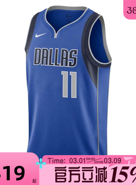 滔搏NIKE耐克男子DALSWGMNICN运动休闲无袖T恤DN2002-485