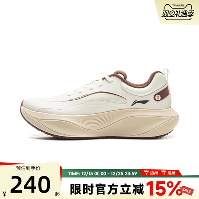 滔搏LI-NING李宁女鞋惊鸿COMFY百搭休闲运动训练跑步鞋ARHV024-11