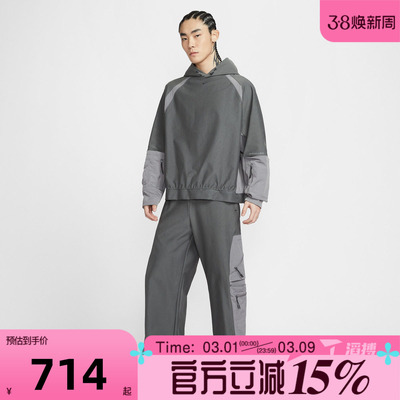 滔搏NIKE耐克男子运动休闲长裤IF1344-068