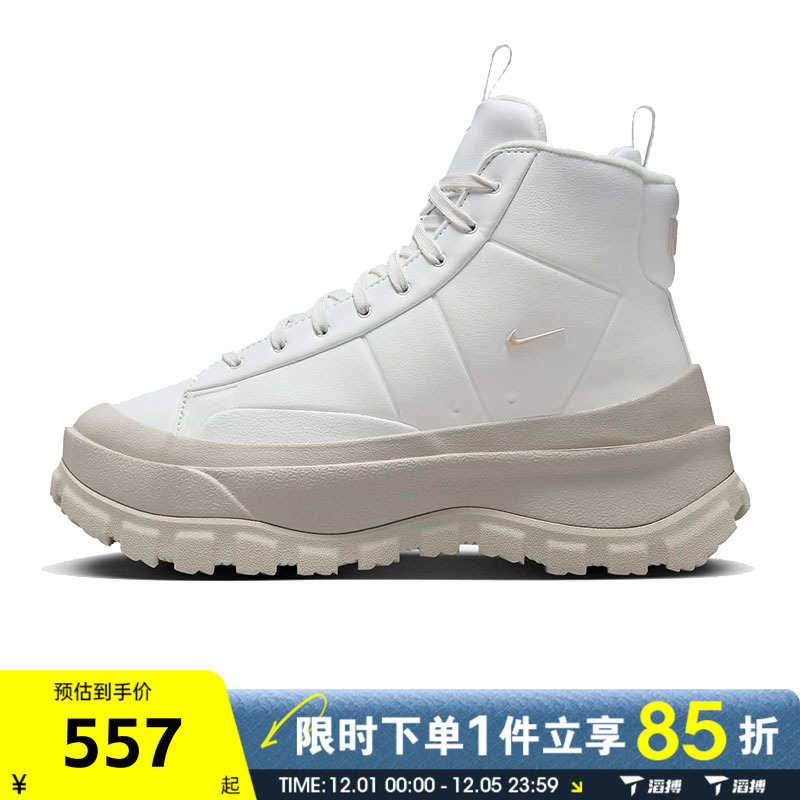 滔搏NIKE耐克女鞋W NIKE BLAZER ROAM MID运动休闲鞋FQ9065-100