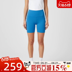 滔搏adidas阿迪达斯女子BM26 SHO TGH W运动训练短裤KE6216