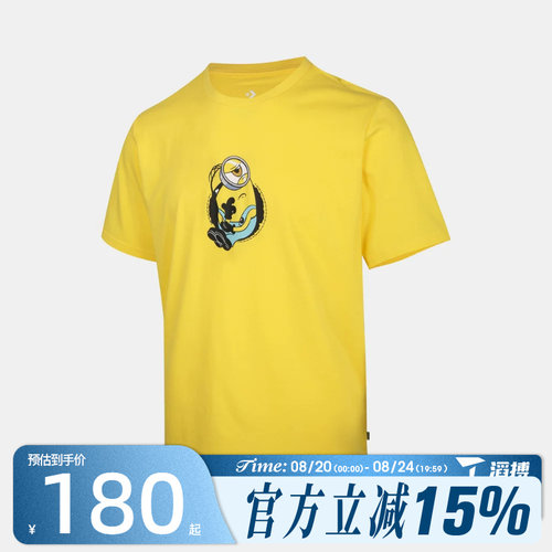 滔搏CONVERSE匡威男子Chuck Taylor运动休闲短袖T恤CVM6T226-YEL