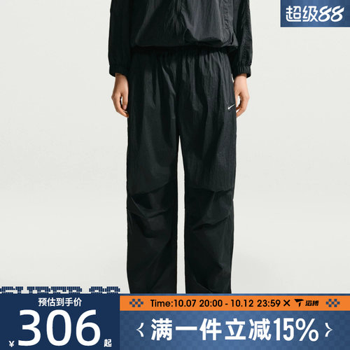 滔搏NIKE耐克女子AS W NSW LTWT UV 运动休闲长裤IO3377-010