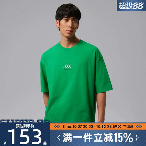 滔搏NIKE耐克男子运动休闲短袖T恤IF3134-310