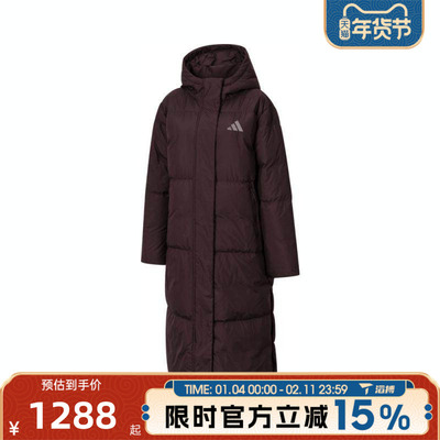 滔搏adidas阿迪达斯女子W PUFF L DOWN运动休闲羽绒服JV6198