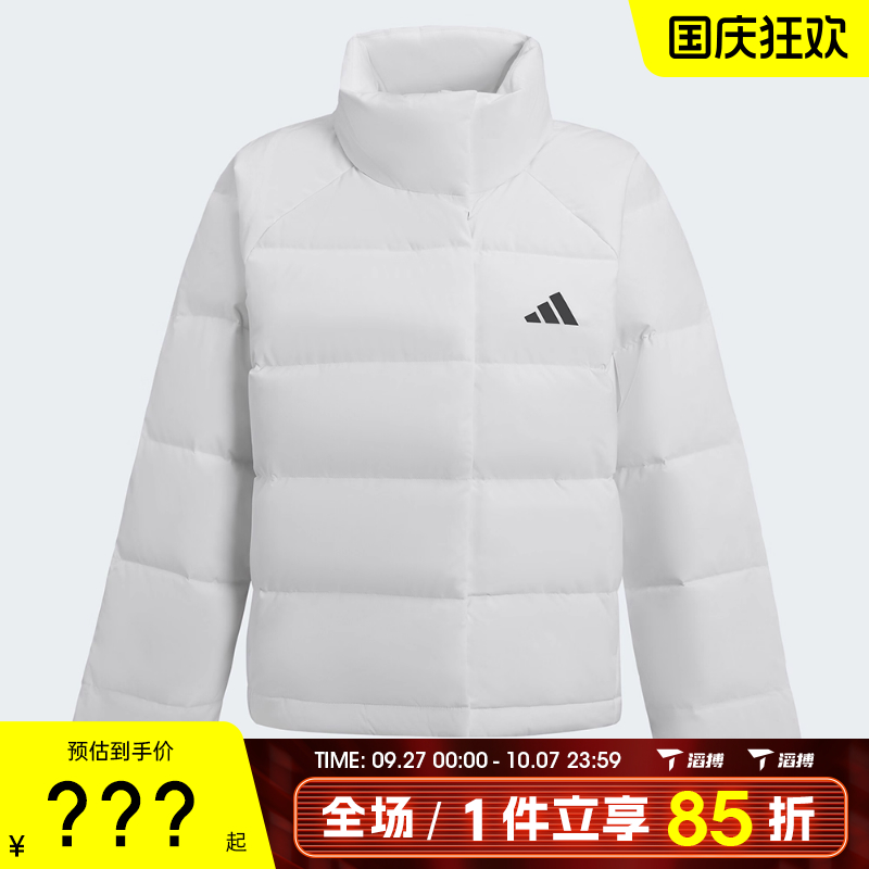 adidas阿迪达斯女子W HELIONIC RLX运动休闲羽绒服KH3977