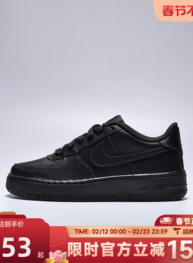滔搏NIKE耐克大童鞋AIR FORCE 1 LE (GS)运动休闲鞋DH2920-001