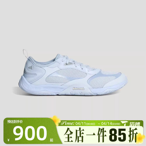 滔搏adidas阿迪达斯男女鞋GROUNDFLOW机能风薄底运动休闲鞋KH7969