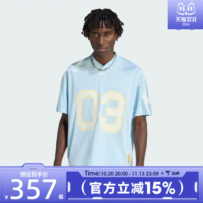 滔搏adidas阿迪达斯三叶草男子FB JERSEY运动休闲短袖T恤KU3878