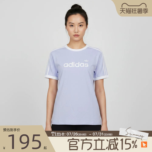 滔搏adidas阿迪达斯三叶草女子LINEAR TEE运动休闲短袖T恤HZ9543