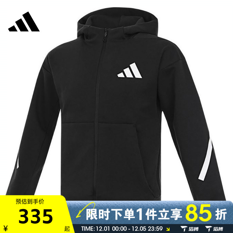 滔搏adidas阿迪达斯大童J Z.N.E.FZ运动健身夹克外套JC7574