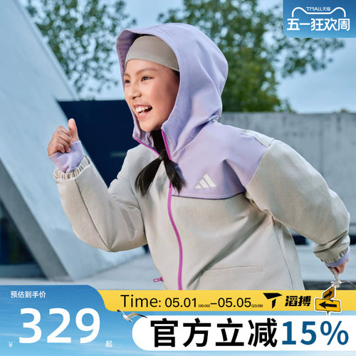 滔搏adidas阿迪达斯儿童LK WV JKT运动健身夹克外套KC5329