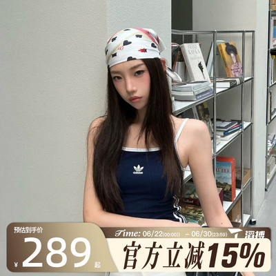 滔搏adidas阿迪达斯三叶草女子DRAWSTRING运动休闲吊带背心KE3887