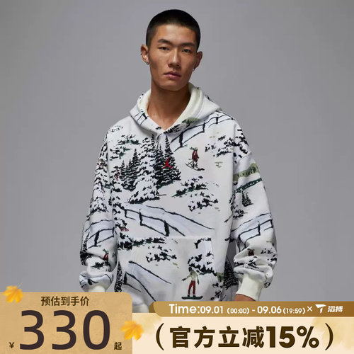 滔搏NIKE耐克男子HLDY PO HD AOP运动休闲套头衫卫衣HV1051-133