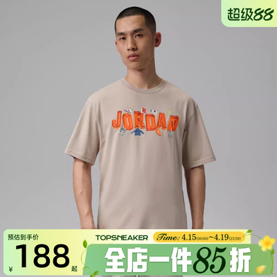 滔搏NIKE耐克男子运动休闲短袖T恤IR6306-236