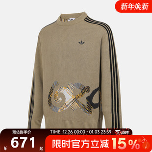 滔搏adidas阿迪达斯三叶草男子PLAID KC0111 SWEATER毛衣套头衫