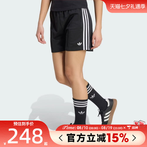 滔搏adidas阿迪达斯三叶草女子百搭舒适运动训练休闲短裤KD5569