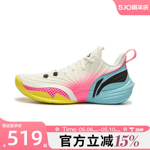 滔搏LI-NING李宁男鞋JIMMY BUCKETS 2运动训练篮球鞋ABAW041-8